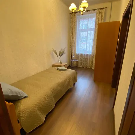 Apartament On Caka